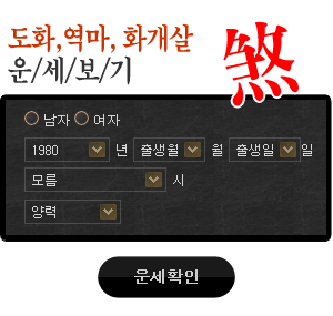 ��Ǯ�� ���ֻ��